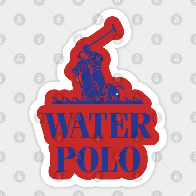 Water Polo - blue Sticker by Anguru